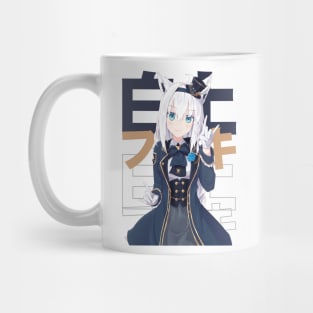 Hololive JP - Shirakami Fubuki Mug